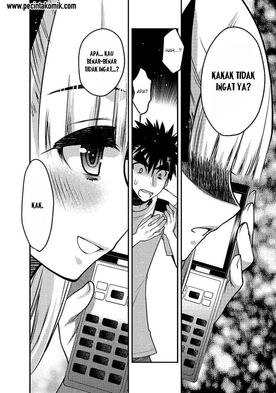 Oniichan Control Bab 26 halaman 5