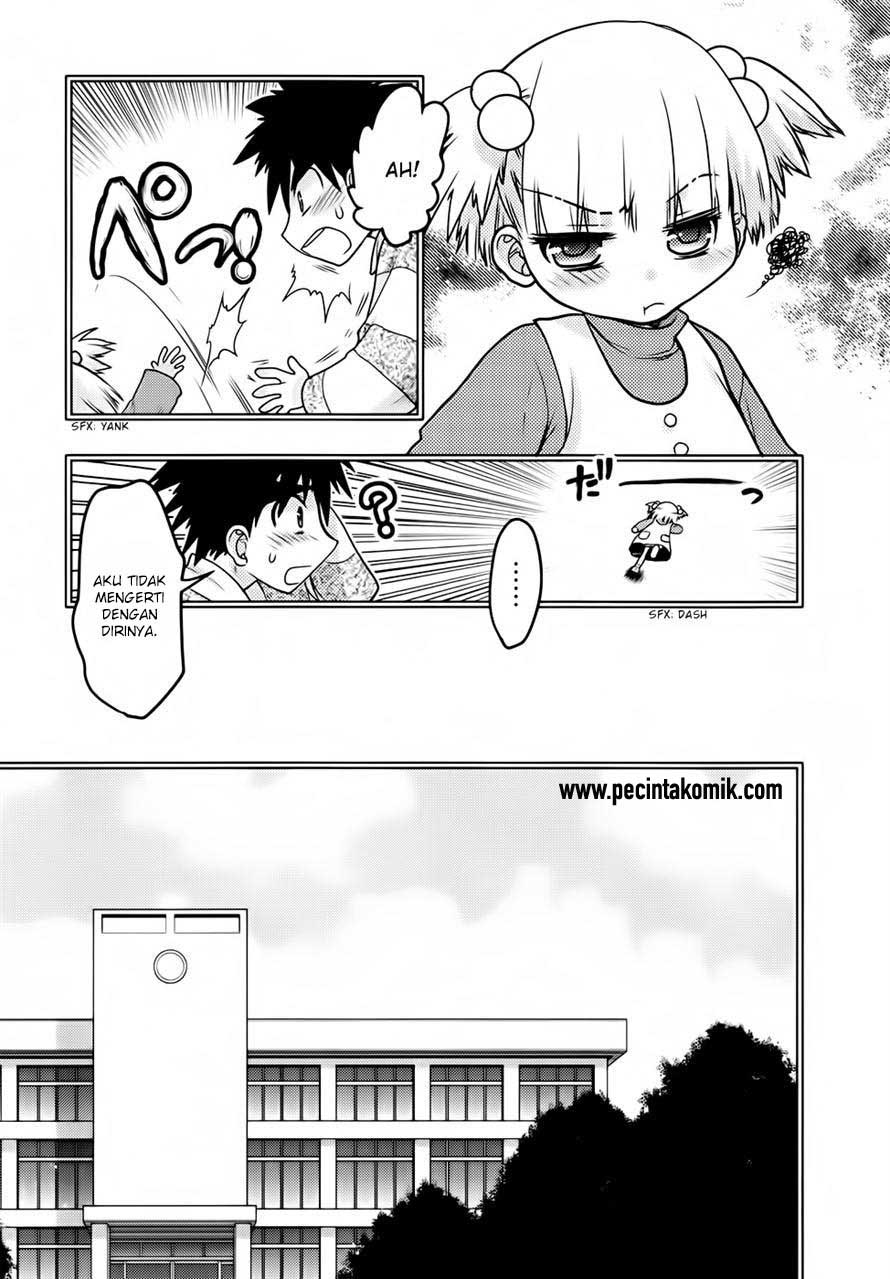 Oniichan Control Bab 26 halaman 8