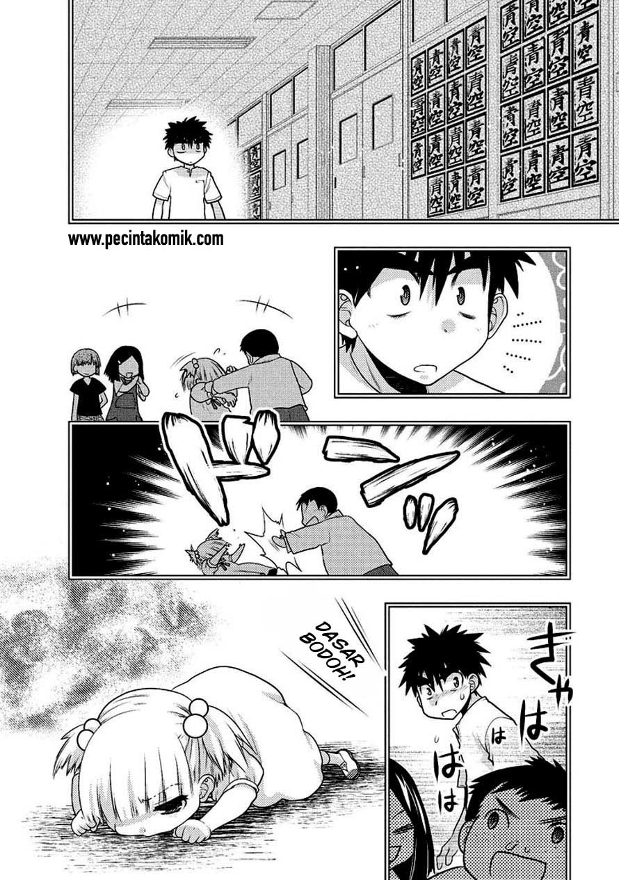 Oniichan Control Bab 26 halaman 9
