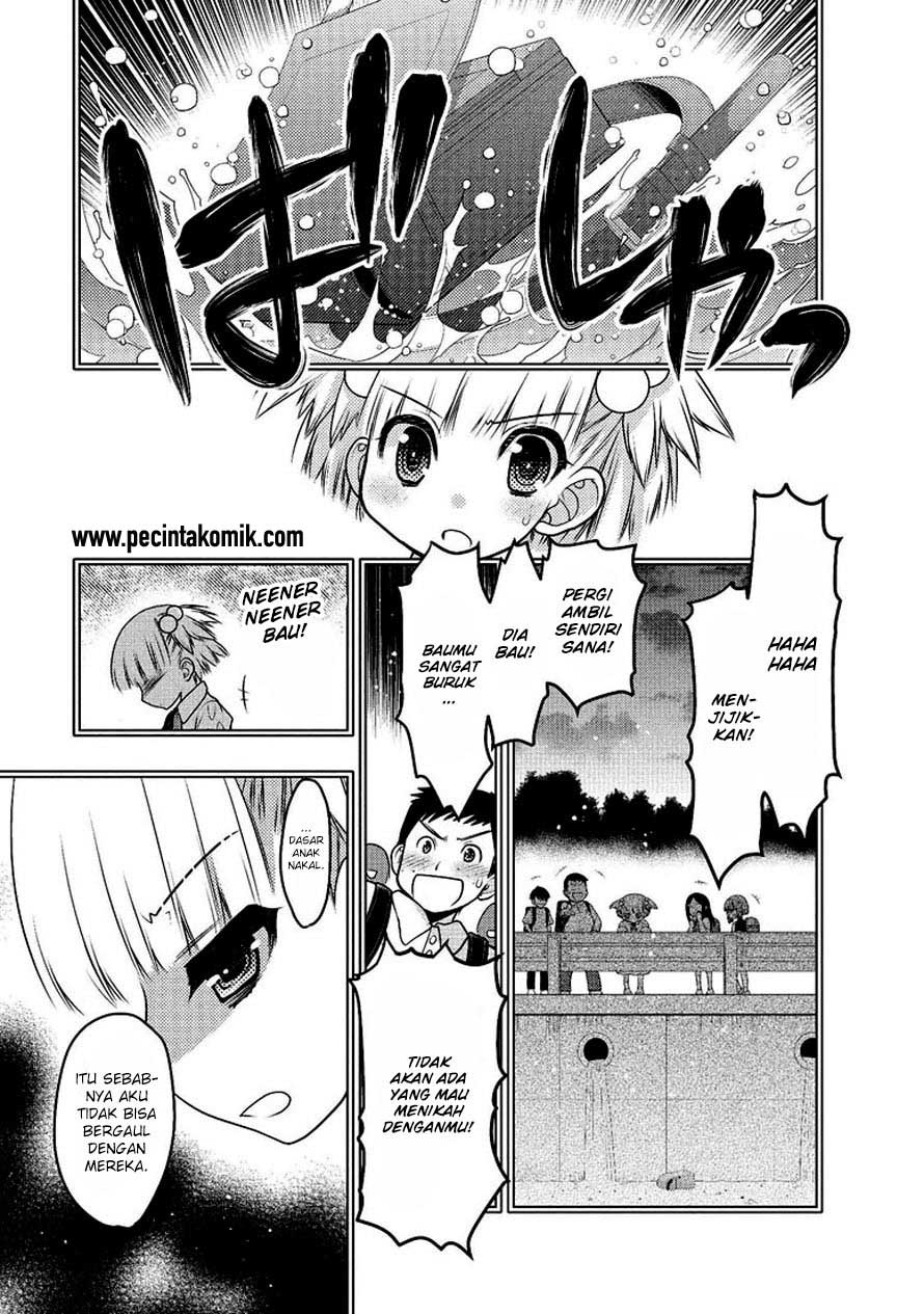 Oniichan Control Bab 26 halaman 14