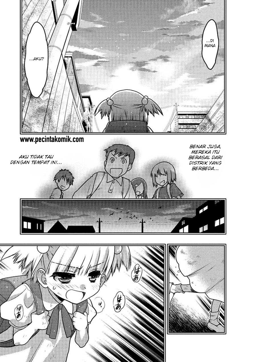 Oniichan Control Bab 26 halaman 16