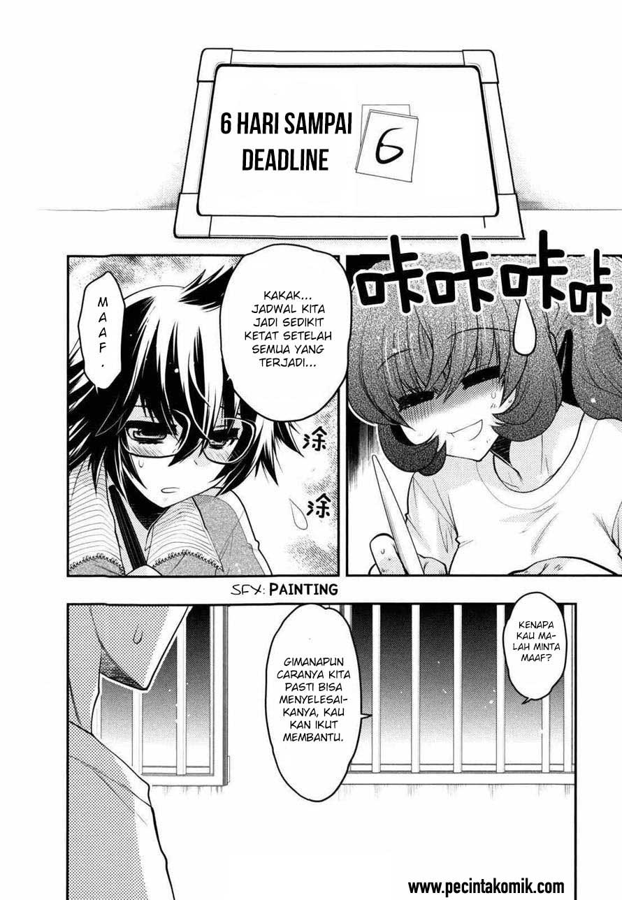 Oniichan Control Bab 27 halaman 7
