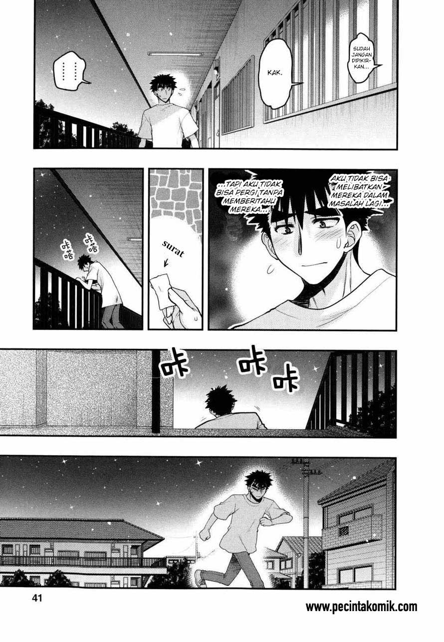 Oniichan Control Bab 27 halaman 8