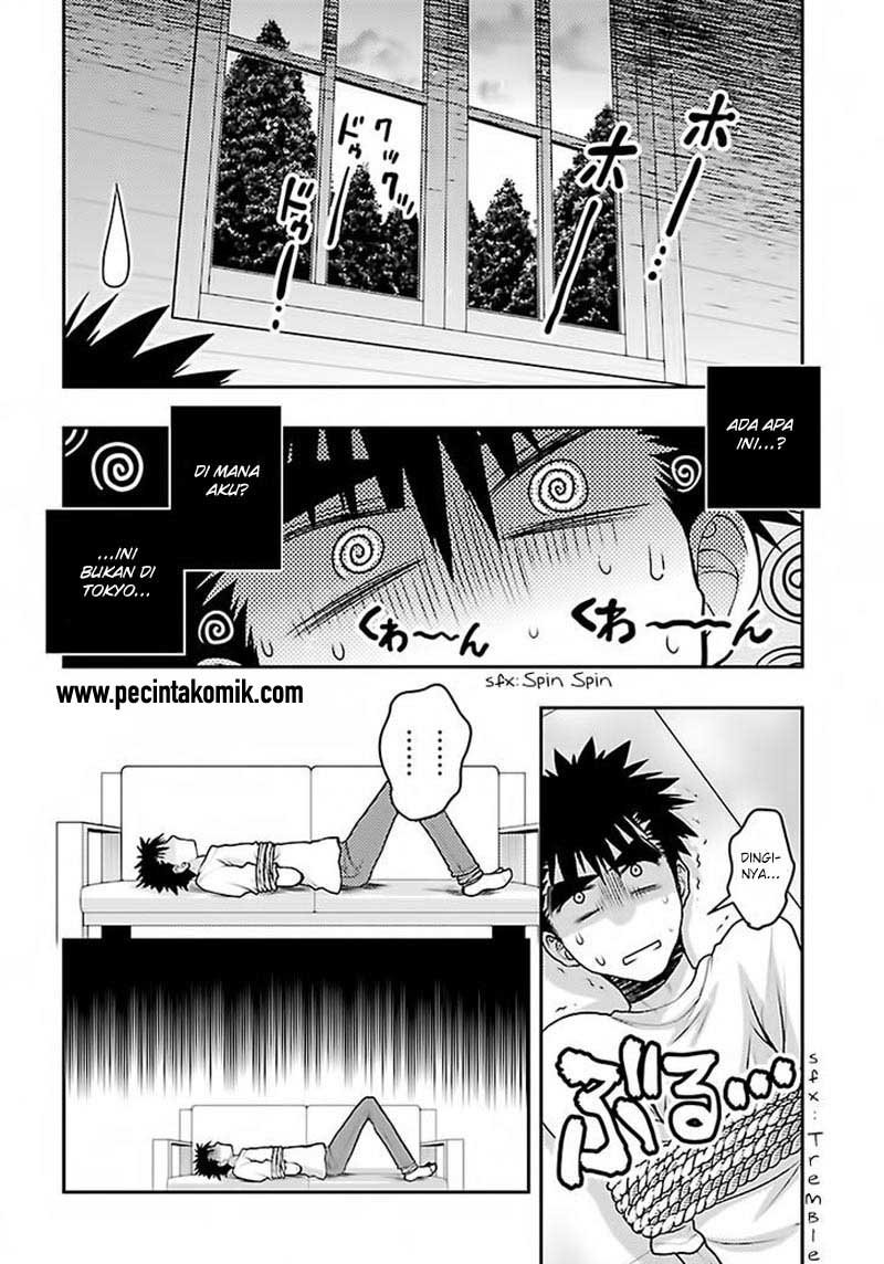 Oniichan Control Bab 28 halaman 3