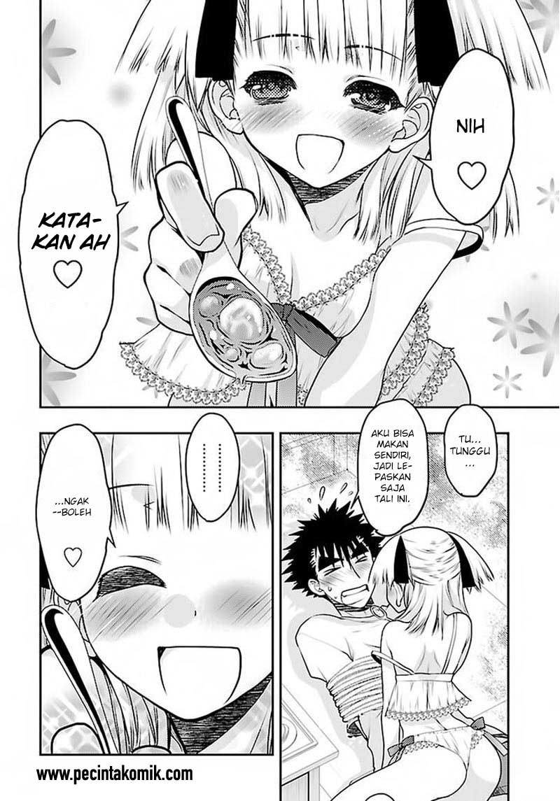 Oniichan Control Bab 28 halaman 7