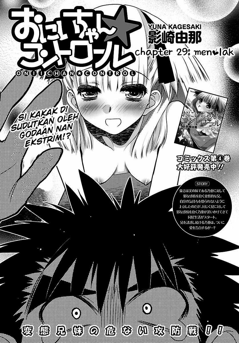 Oniichan Control Bab 29 halaman 2