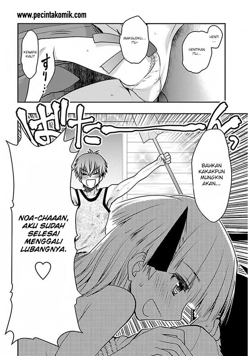 Oniichan Control Bab 29 halaman 5