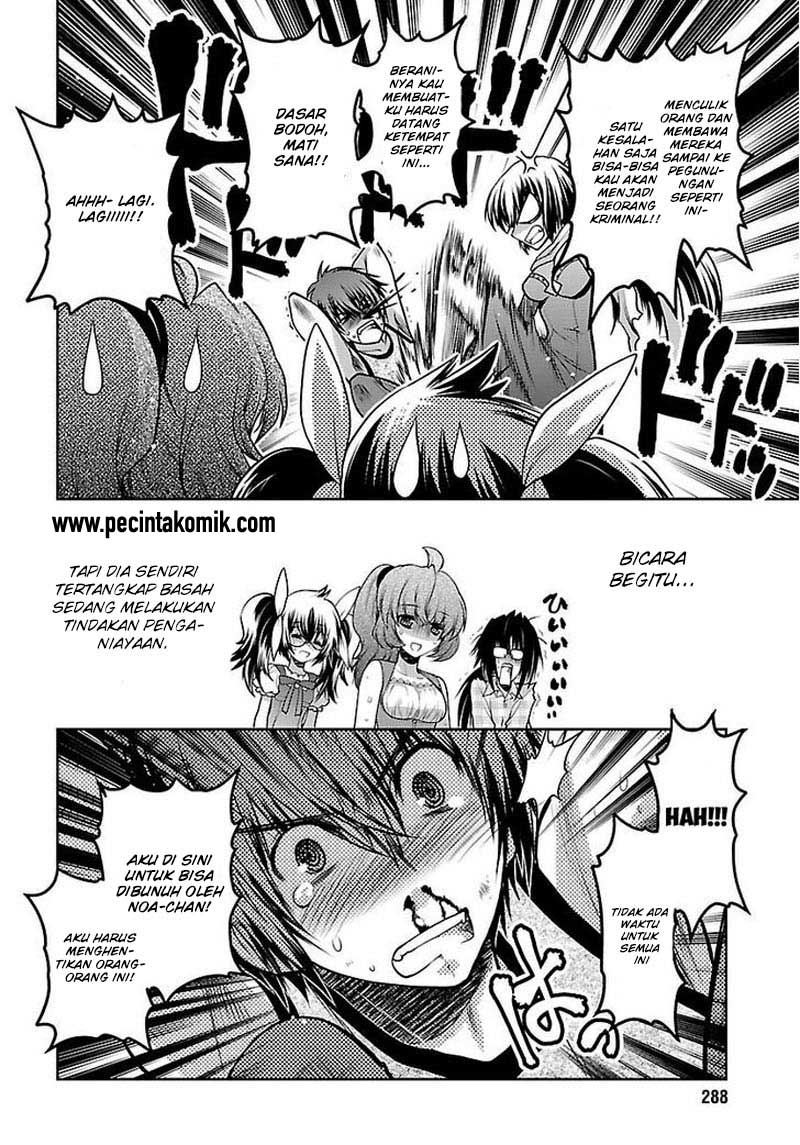 Oniichan Control Bab 30 halaman 7