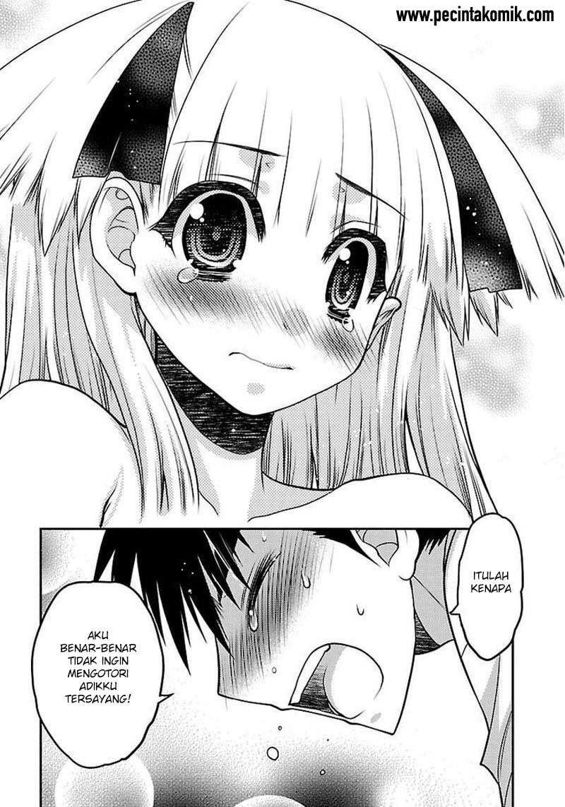 Oniichan Control Bab 30 halaman 12