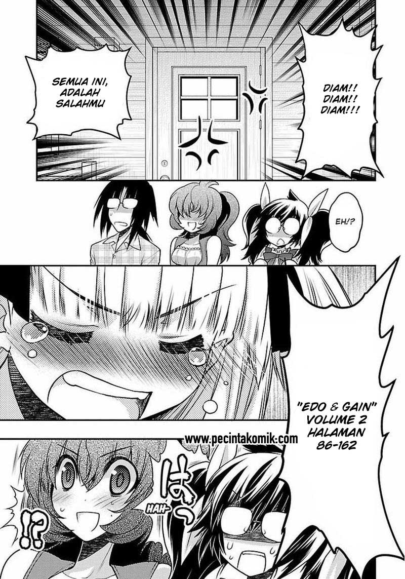 Oniichan Control Bab 30 halaman 21