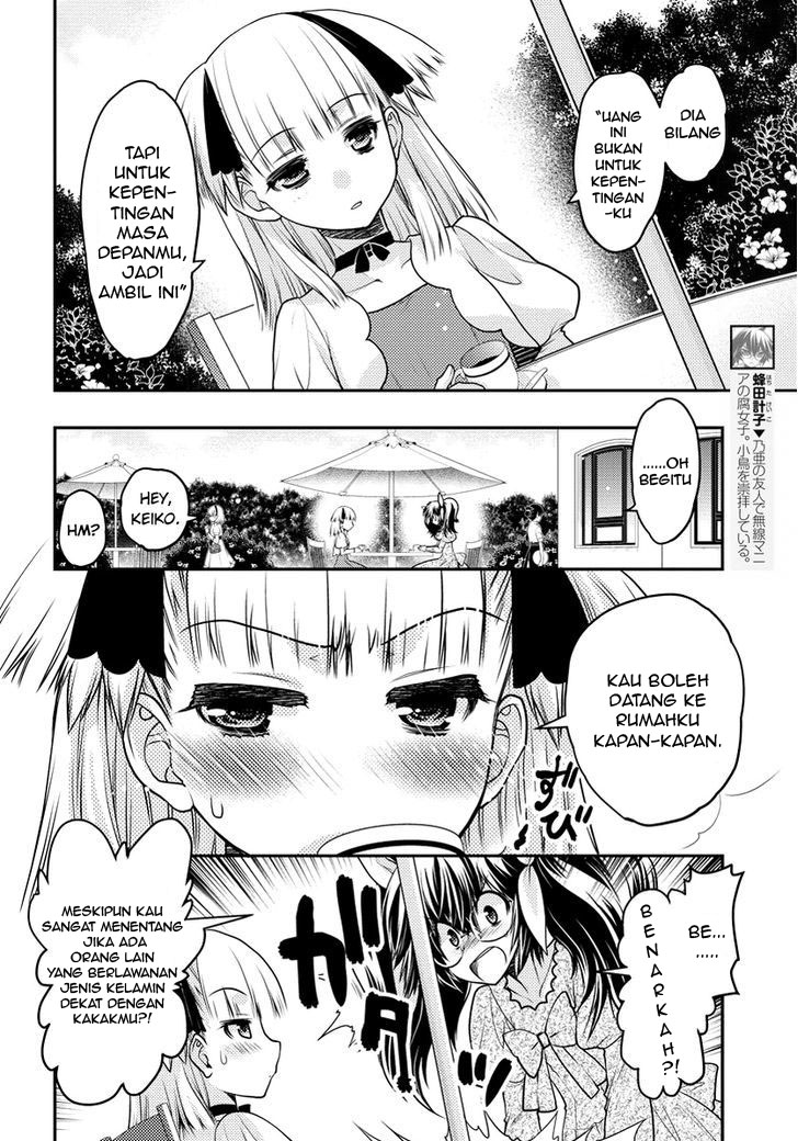 Oniichan Control Bab 31 halaman 7