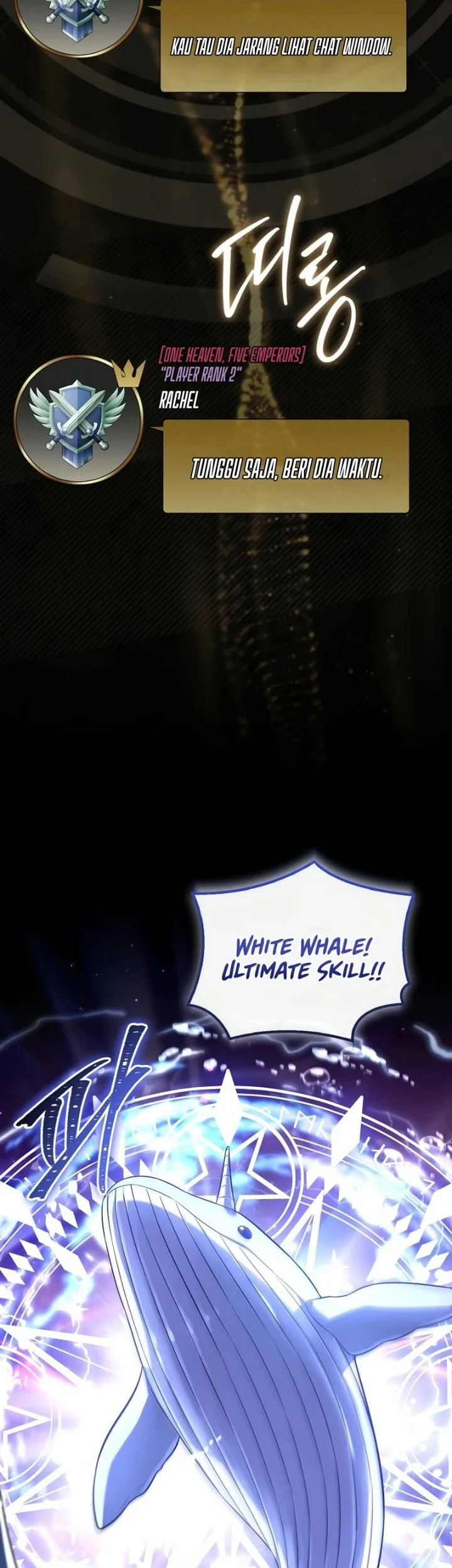 Only I Have An EX-Grade Summon chapter 1 halaman 18