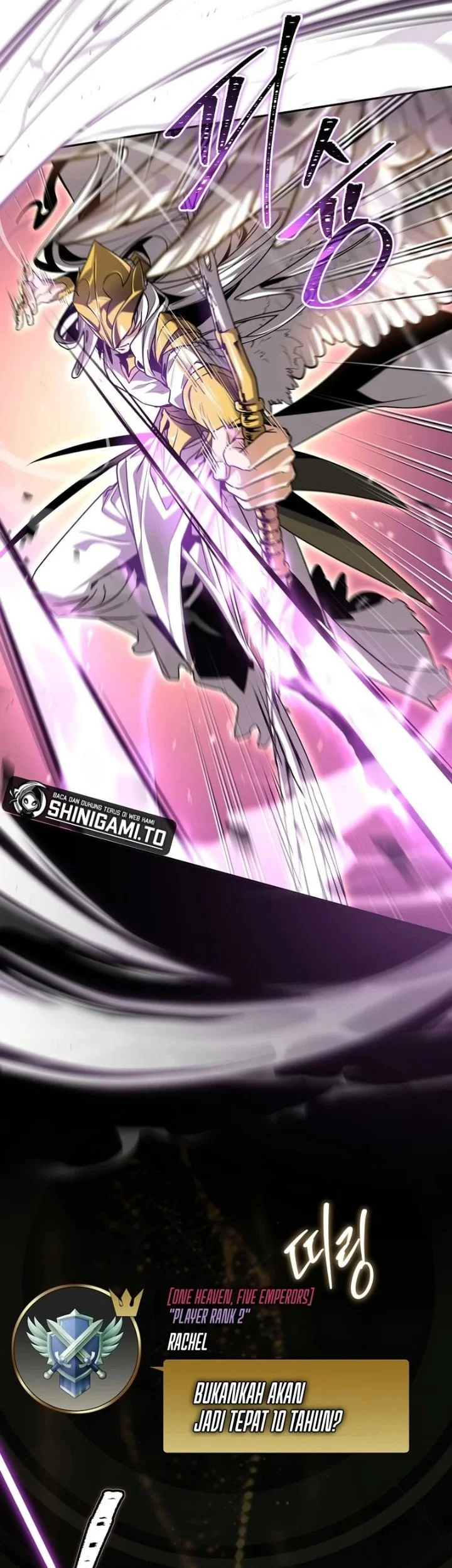 Only I Have An EX-Grade Summon chapter 1 halaman 21