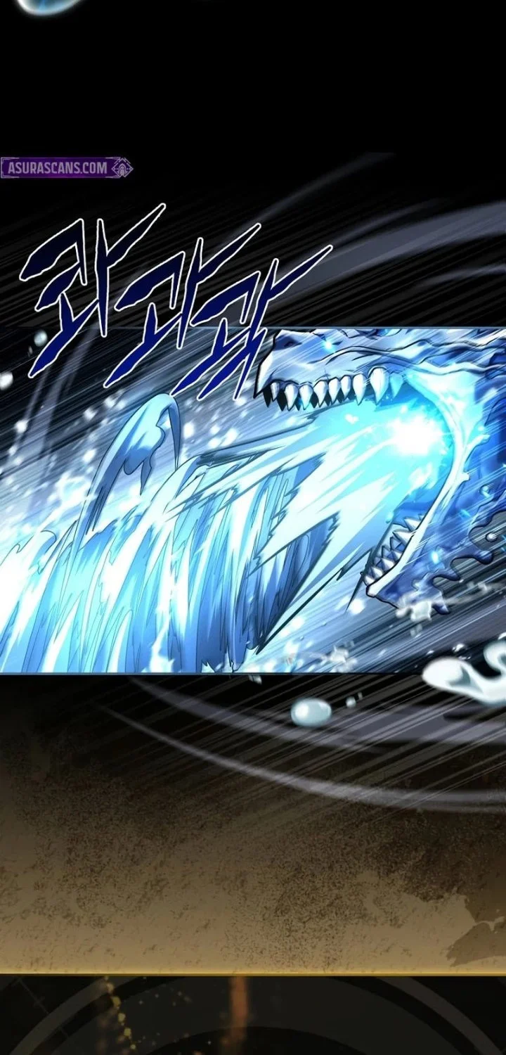 Only I Have An EX-Grade Summon chapter 1 halaman 36