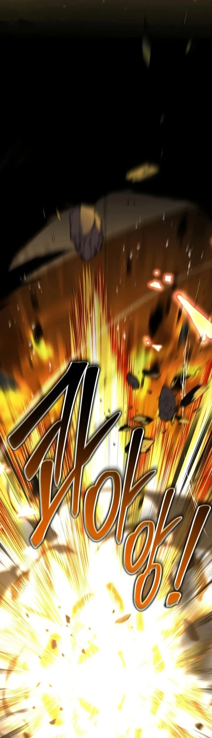 Only I Have An EX-Grade Summon chapter 1 halaman 41