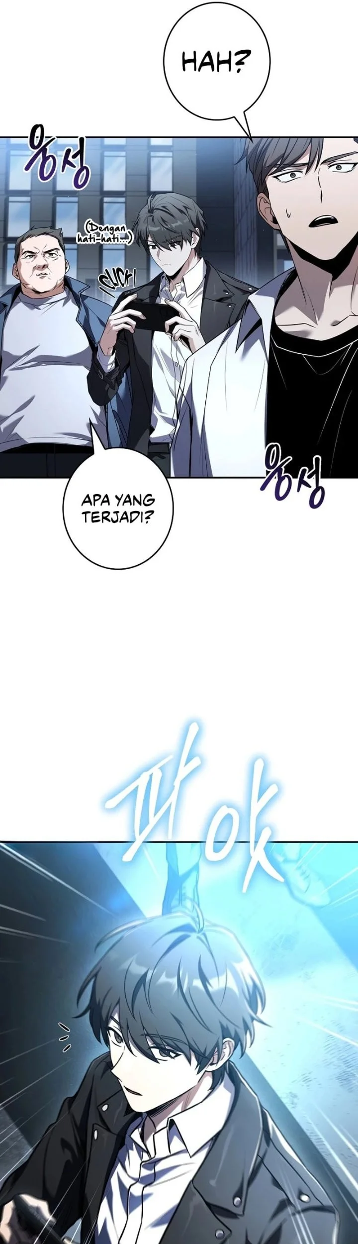 Only I Have An EX-Grade Summon chapter 1 halaman 48