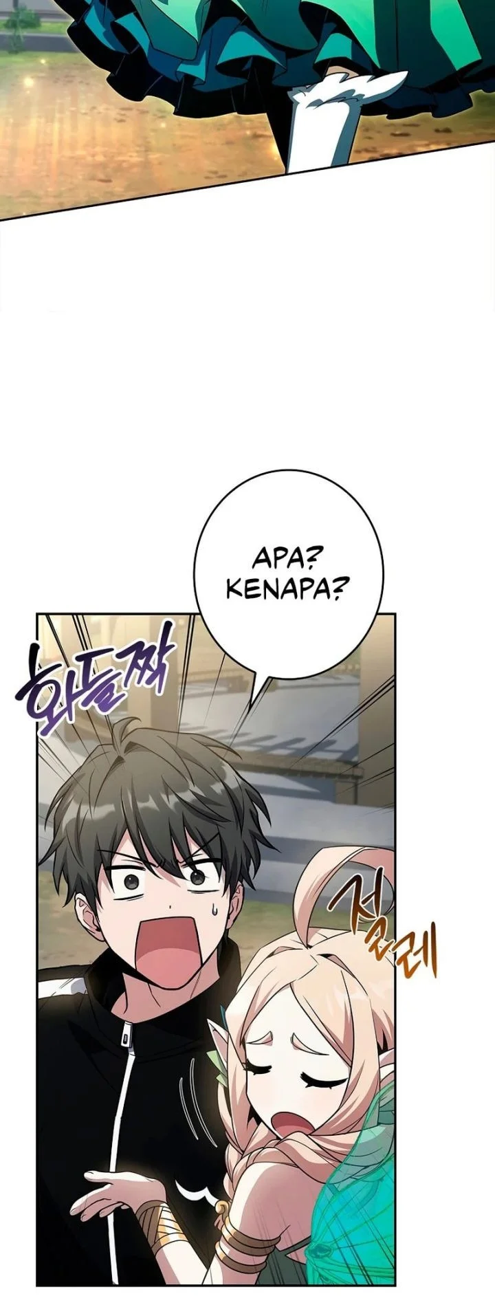Only I Have An EX-Grade Summon Bab 10 halaman 50