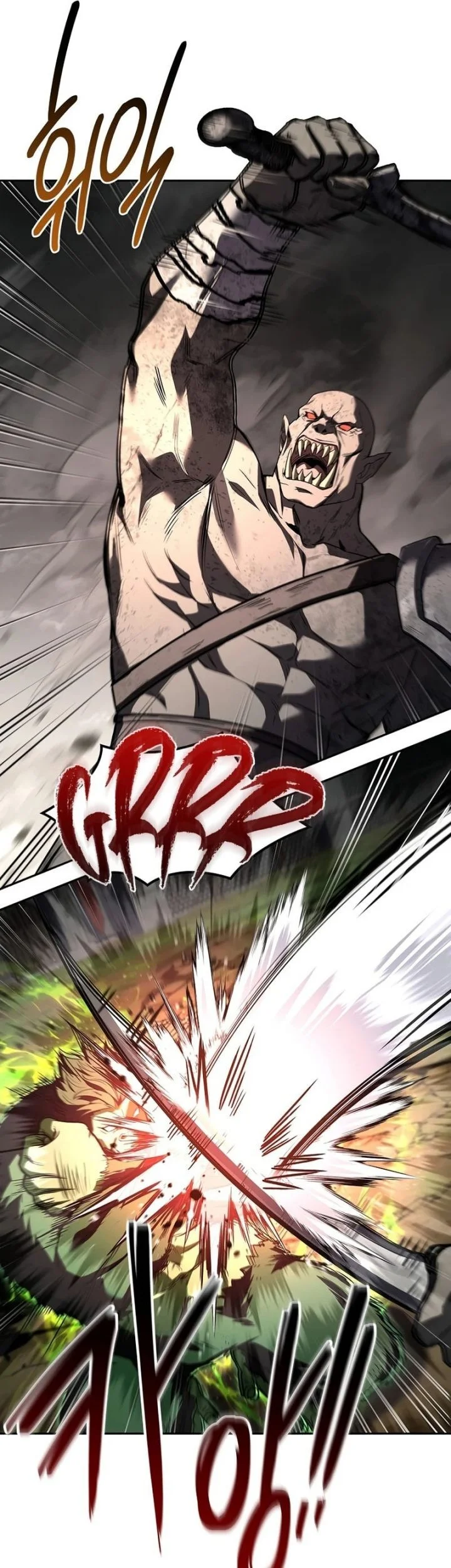 Only I Have An EX-Grade Summon Bab 13 halaman 20