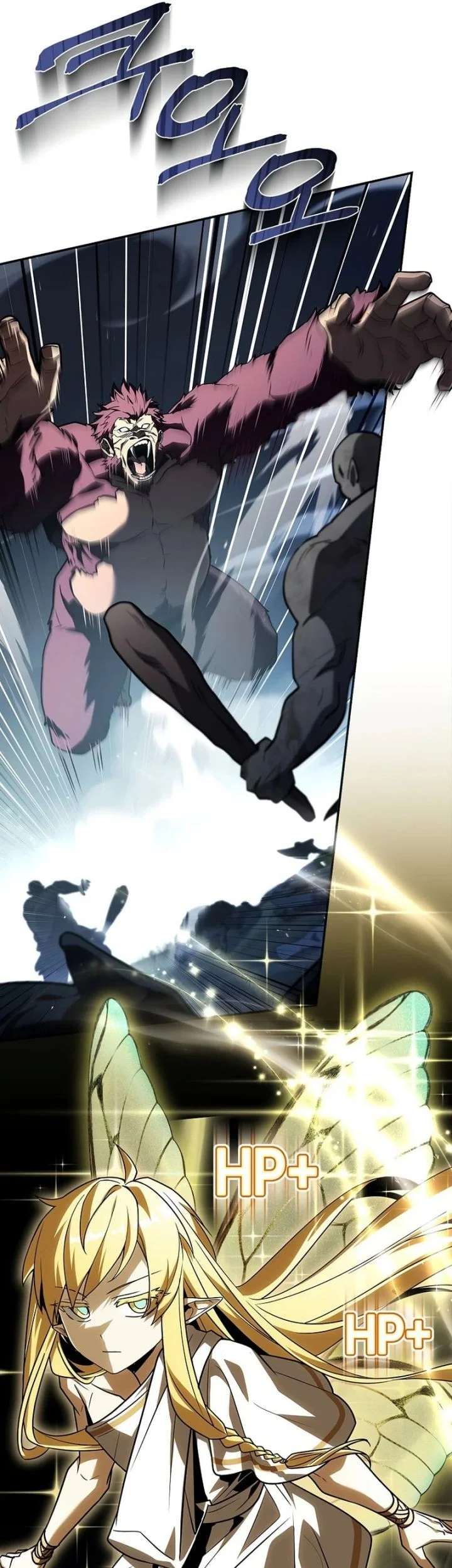 Only I Have An EX-Grade Summon Bab 13 halaman 30