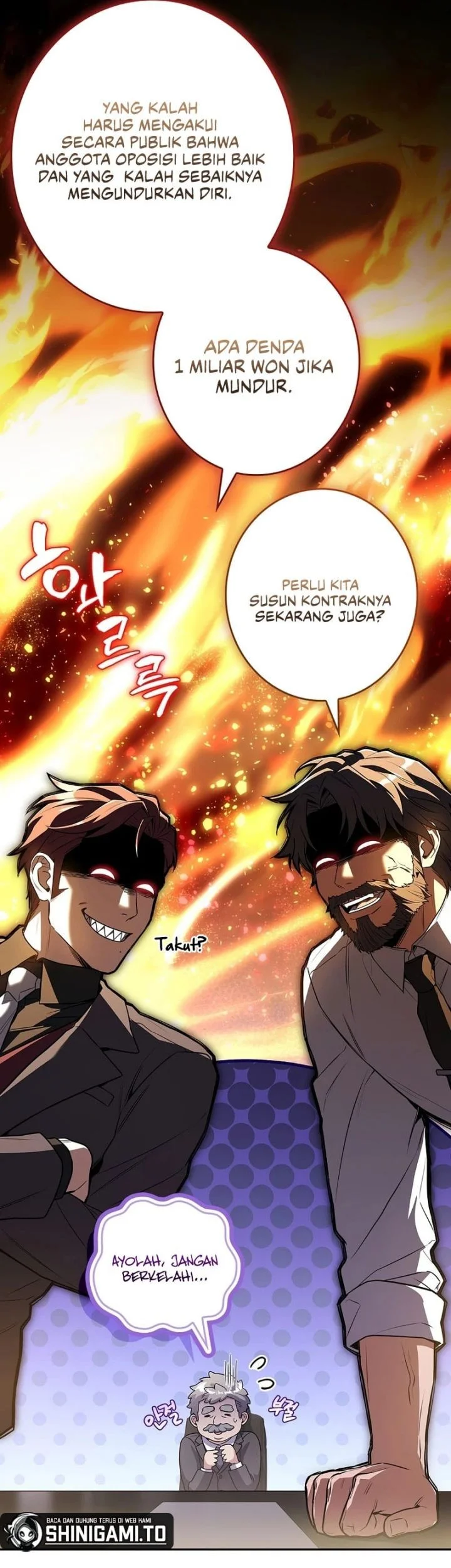 Only I Have An EX-Grade Summon Bab 13 halaman 63