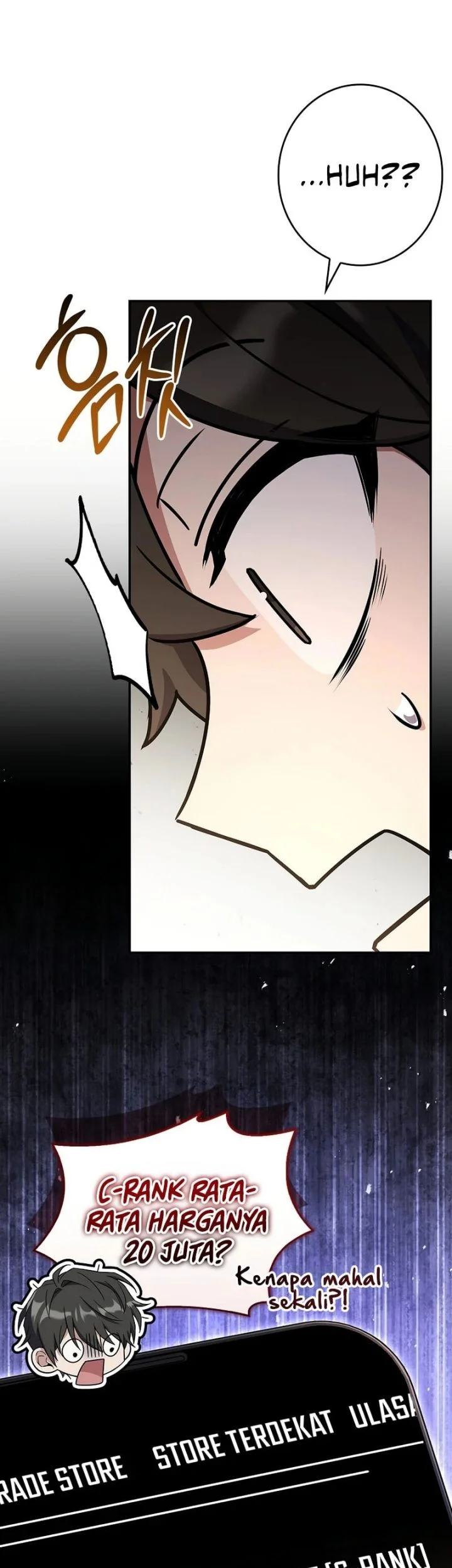 Only I Have An EX-Grade Summon chapter 14 halaman 17