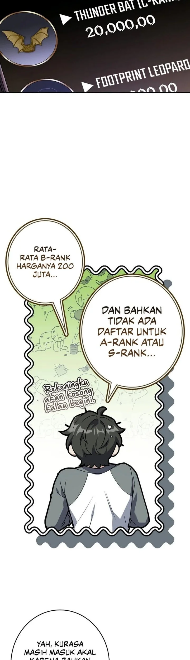 Only I Have An EX-Grade Summon chapter 14 halaman 18