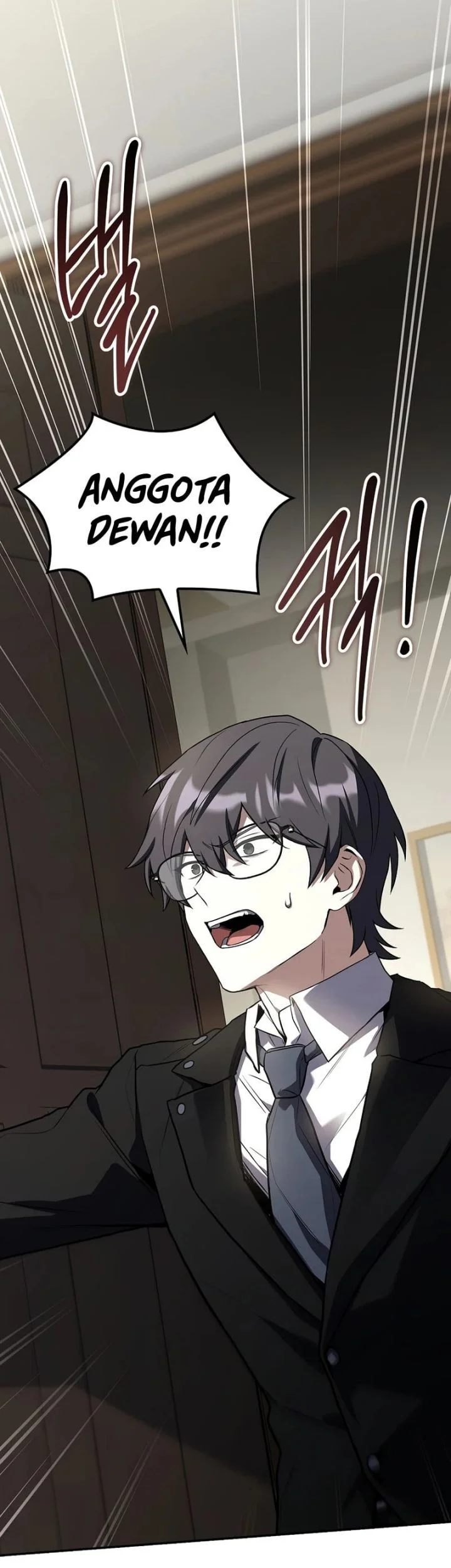Only I Have An EX-Grade Summon chapter 14 halaman 24