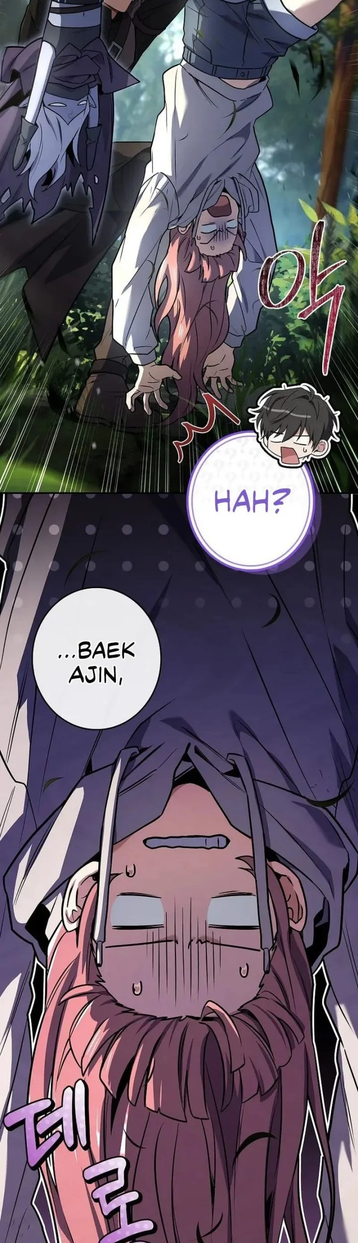 Only I Have An EX-Grade Summon chapter 15 halaman 59