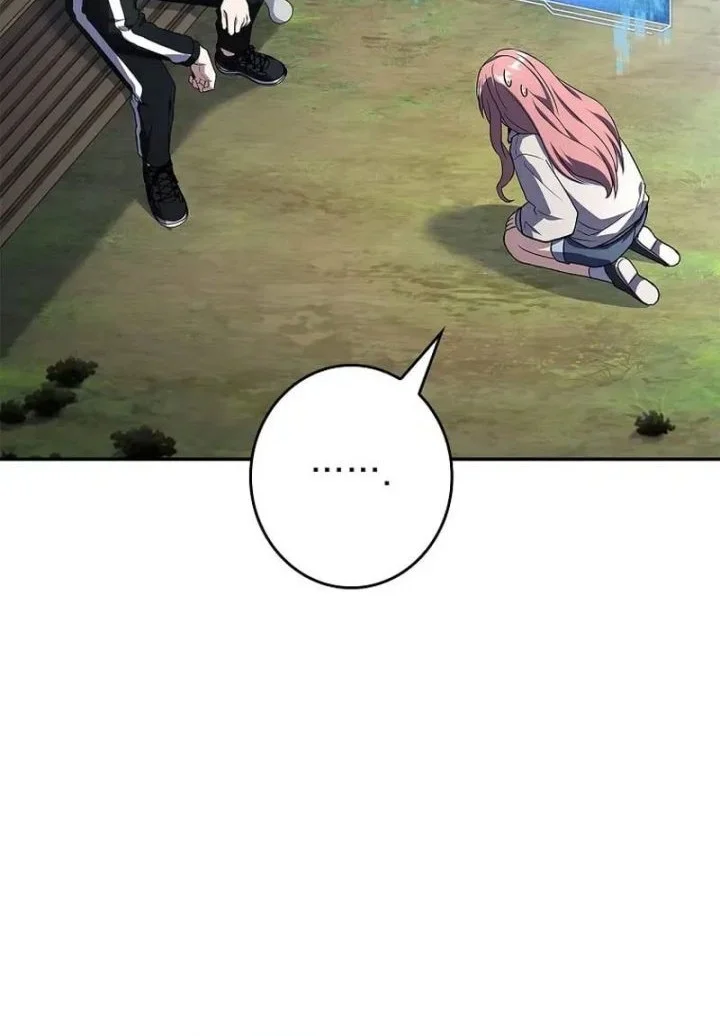 Only I Have An EX-Grade Summon Bab 16 halaman 5