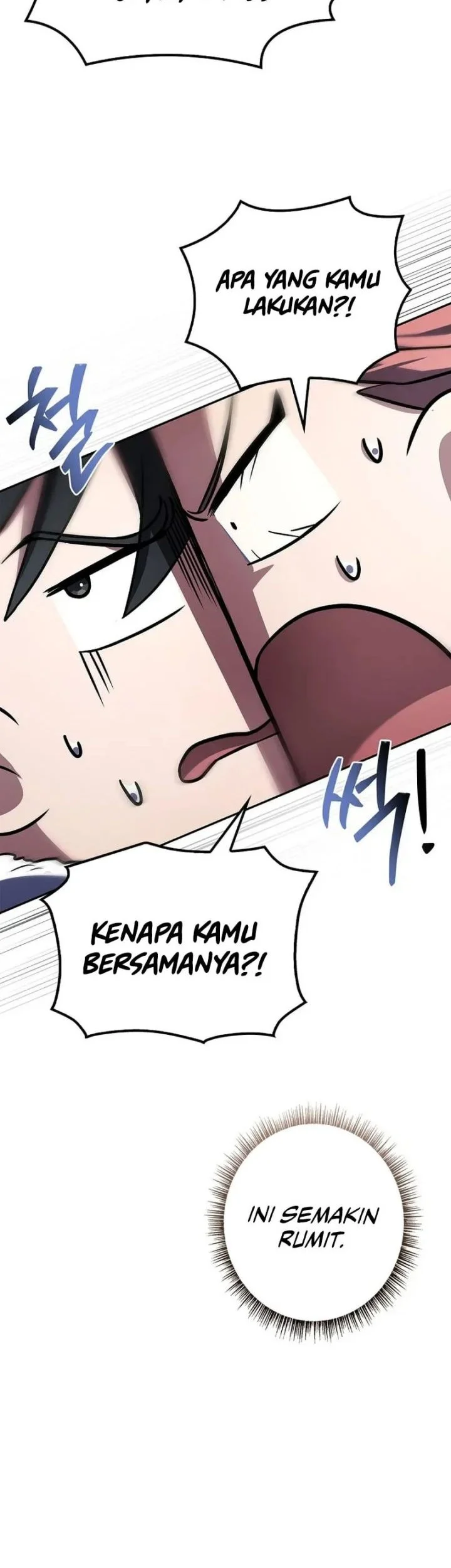 Only I Have An EX-Grade Summon Bab 16 halaman 7