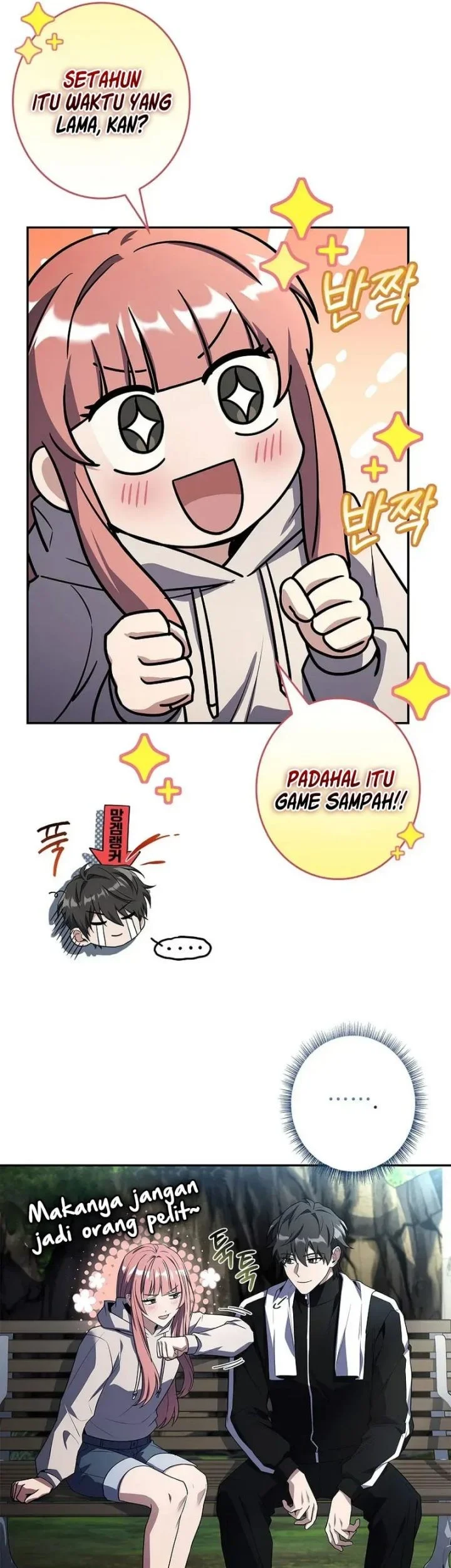 Only I Have An EX-Grade Summon Bab 16 halaman 18