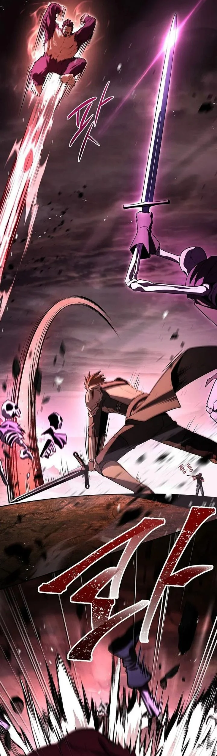Only I Have An EX-Grade Summon chapter 17 halaman 27