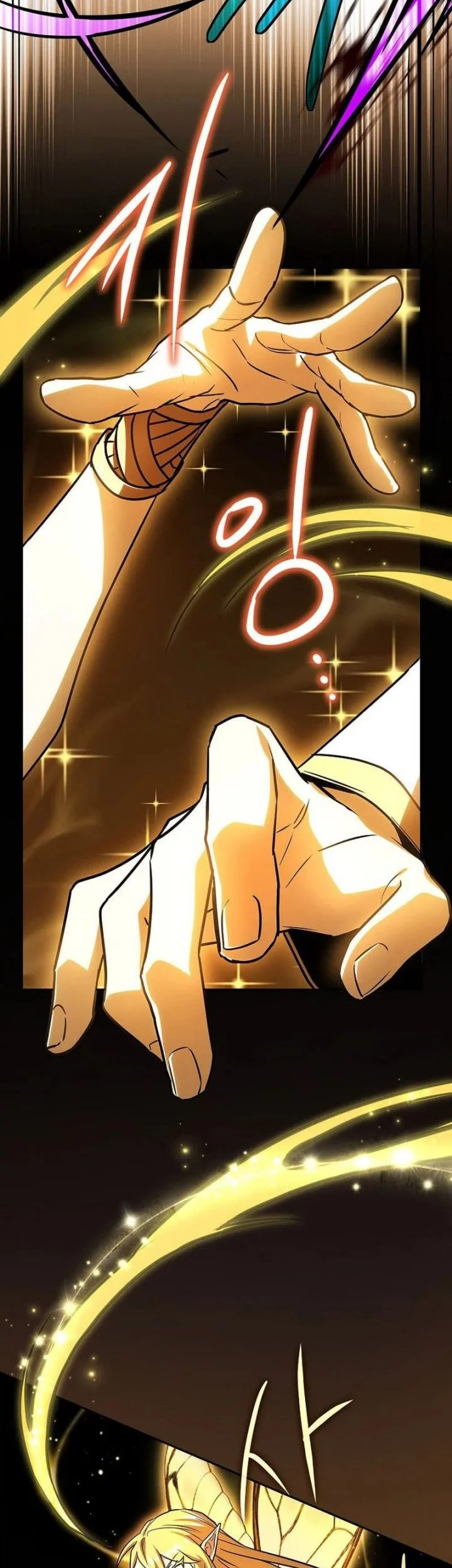Only I Have An EX-Grade Summon chapter 17 halaman 30