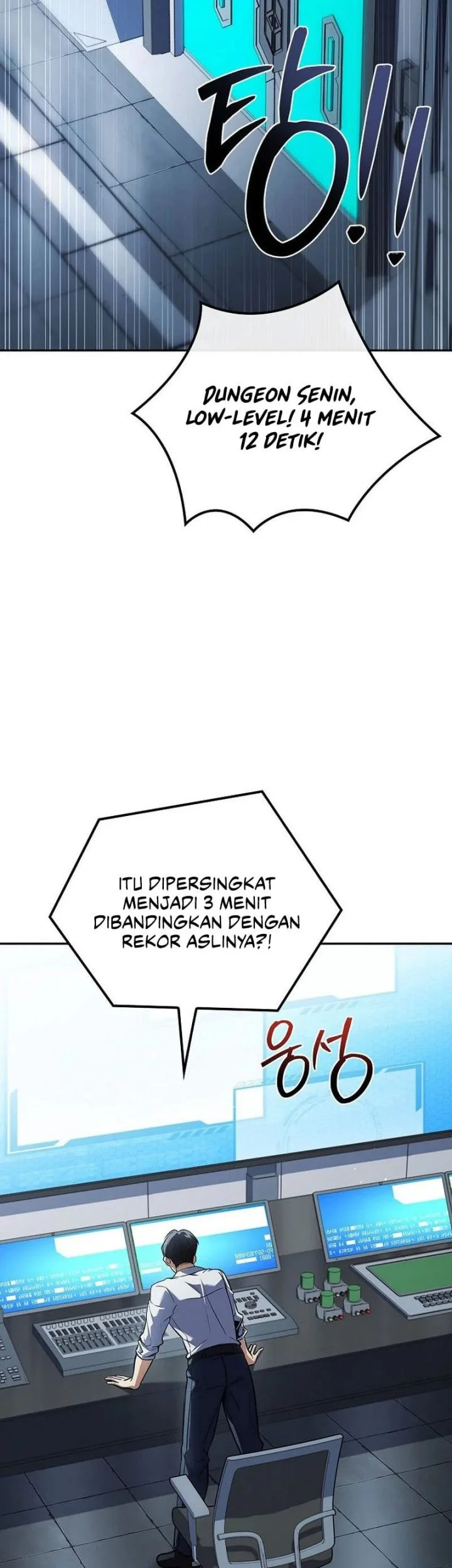 Only I Have An EX-Grade Summon chapter 17 halaman 72