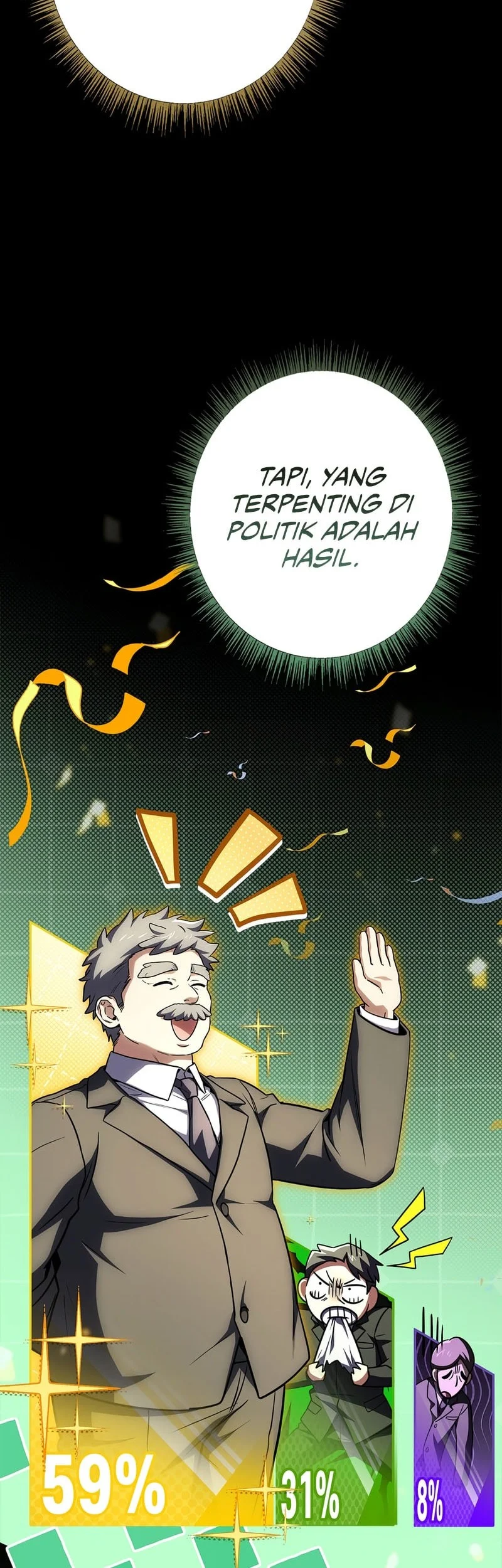 Only I Have An EX-Grade Summon Bab 19 halaman 14