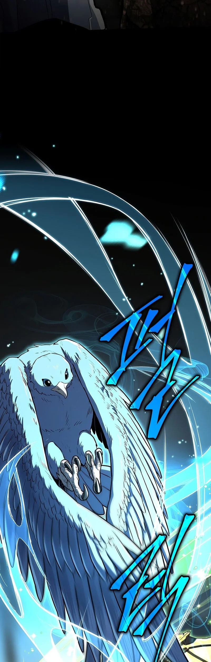 Only I Have An EX-Grade Summon Bab 19 halaman 44