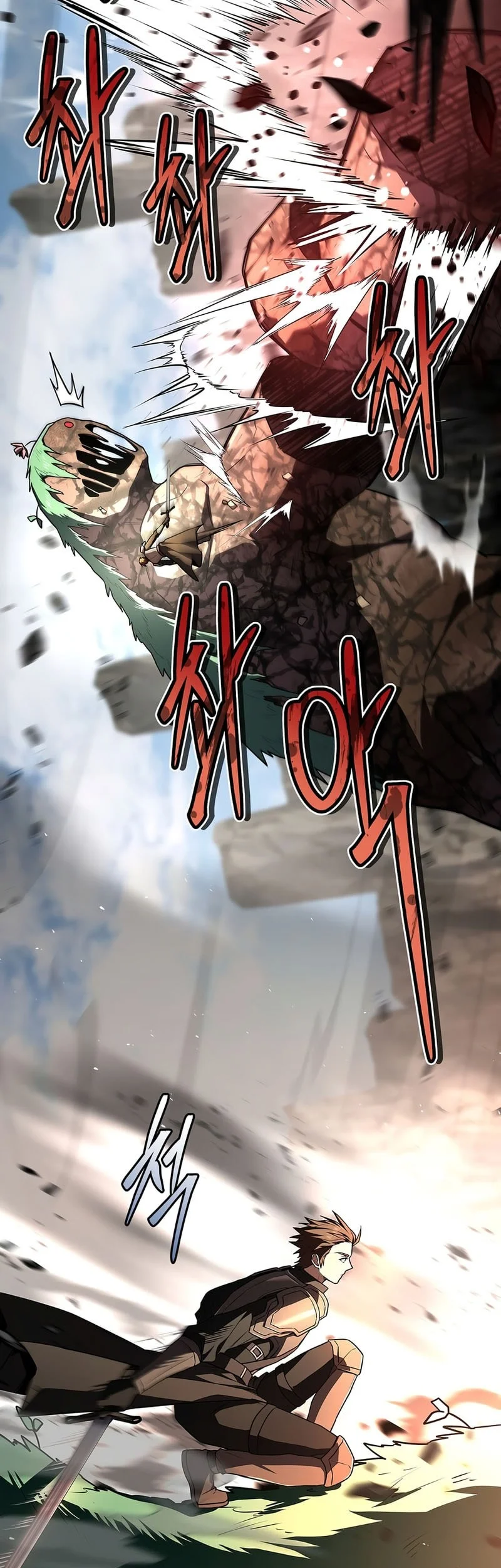 Only I Have An EX-Grade Summon Bab 19 halaman 49