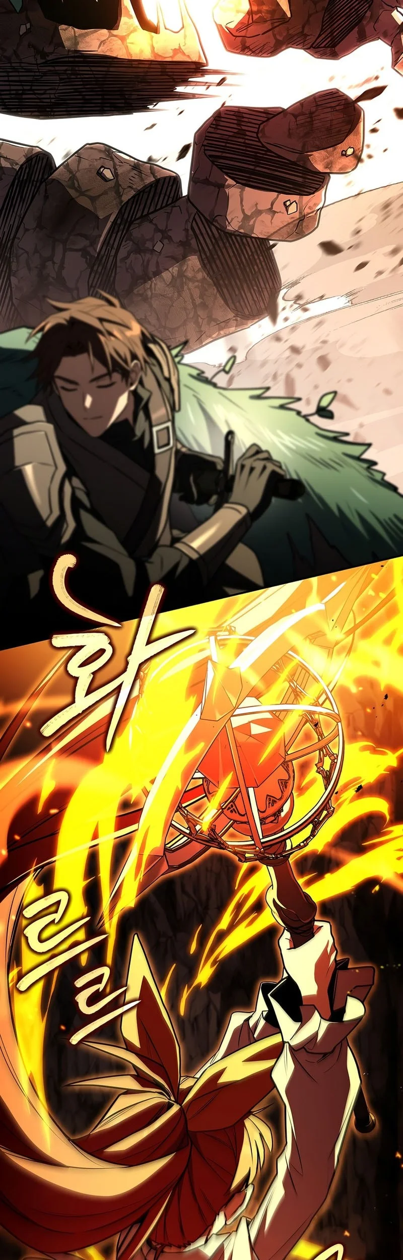 Only I Have An EX-Grade Summon Bab 19 halaman 52