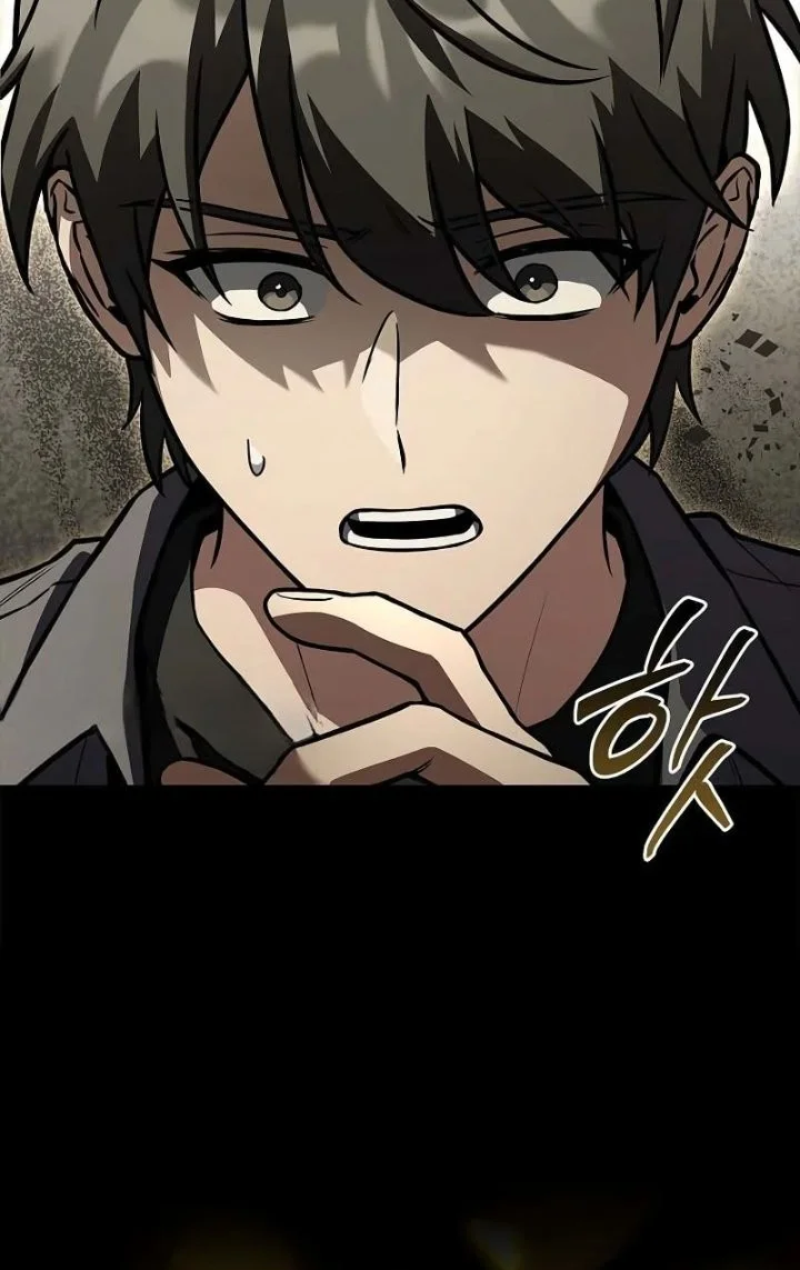 Only I Have An EX-Grade Summon Bab 2 halaman 49