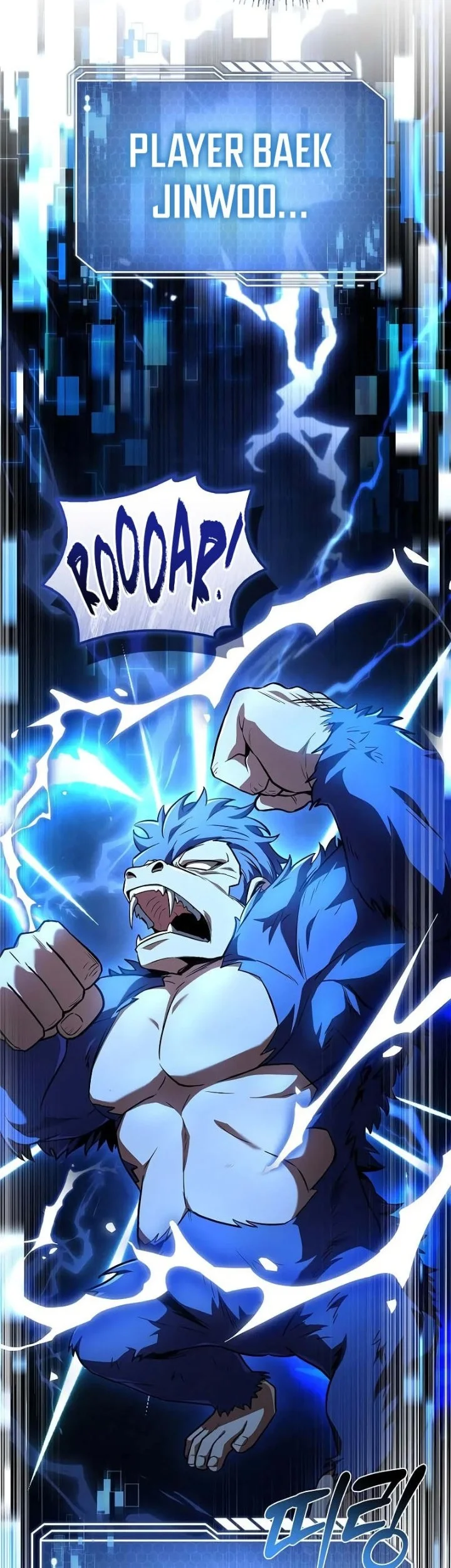 Only I Have An EX-Grade Summon Bab 2 halaman 55
