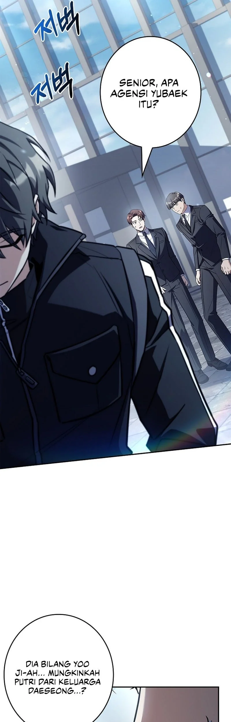 Only I Have An EX-Grade Summon Bab 20 halaman 10