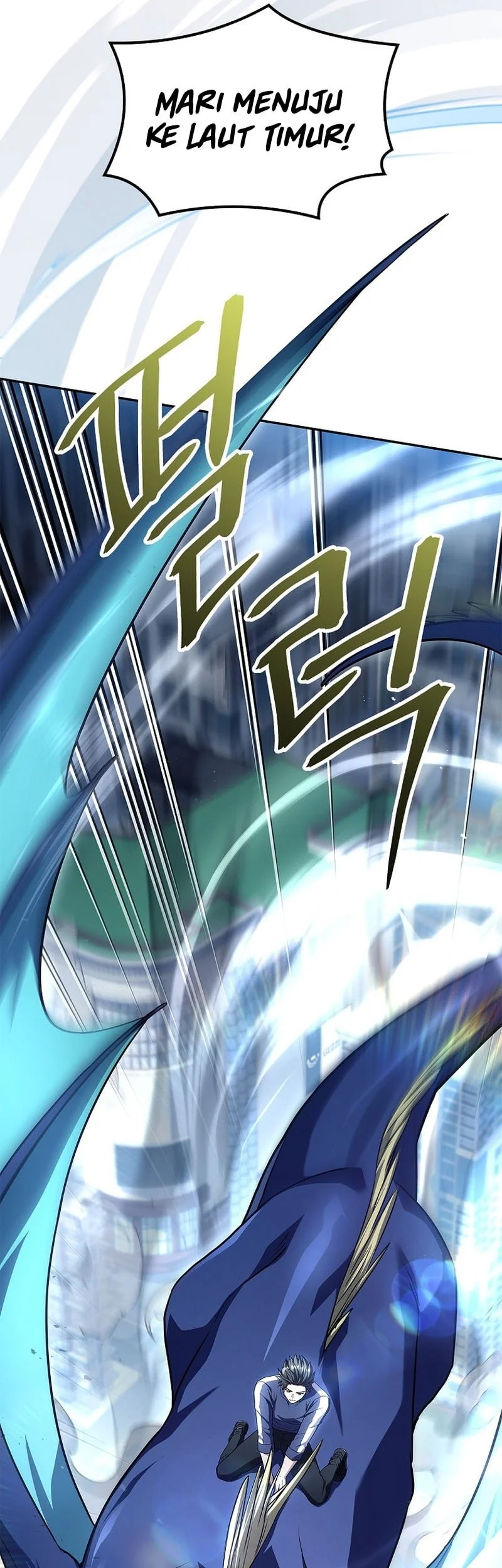 Only I Have An EX-Grade Summon Bab 20 halaman 24