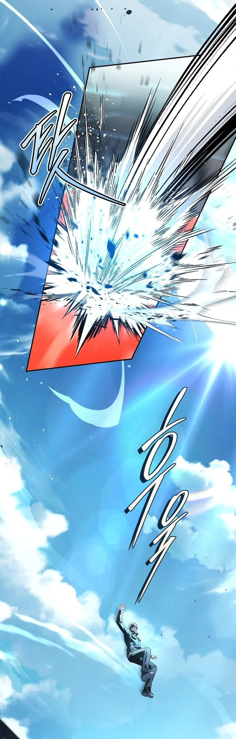Only I Have An EX-Grade Summon Bab 20 halaman 54
