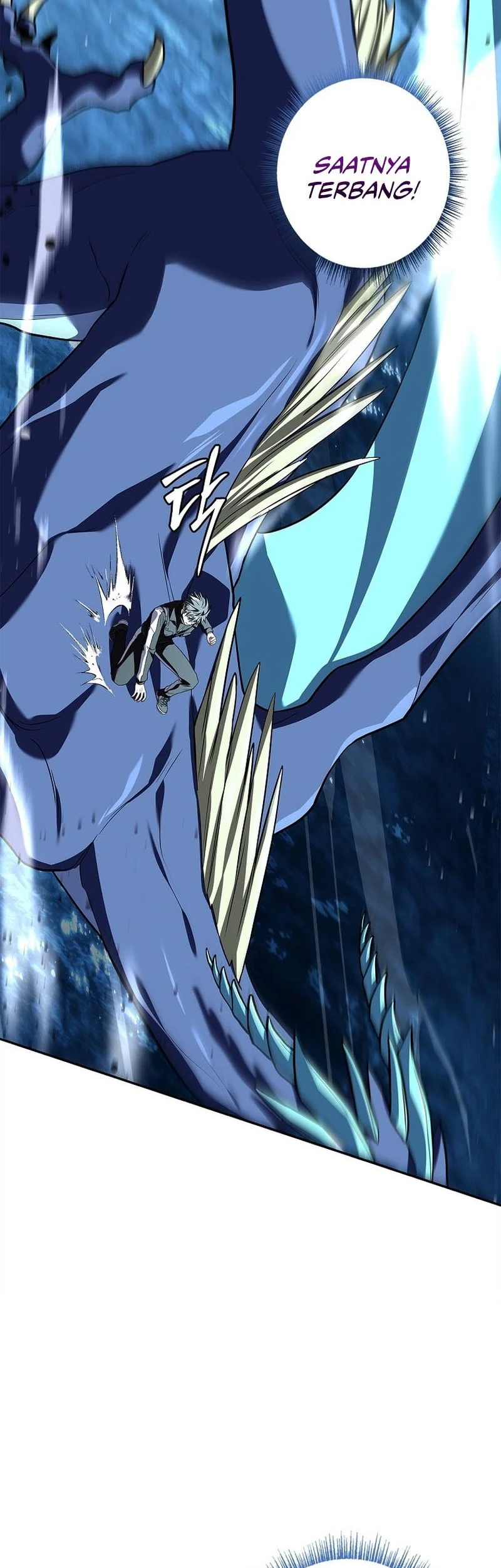 Only I Have An EX-Grade Summon Bab 20 halaman 64