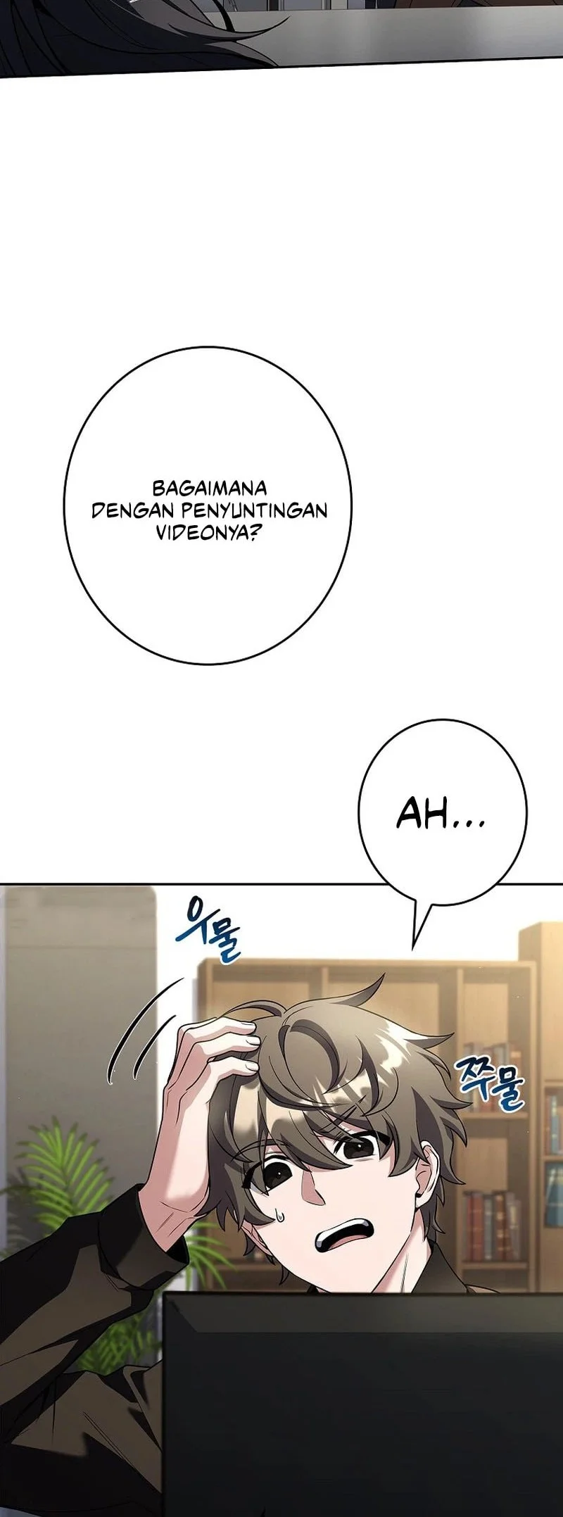 Only I Have An EX-Grade Summon Bab 21 halaman 21