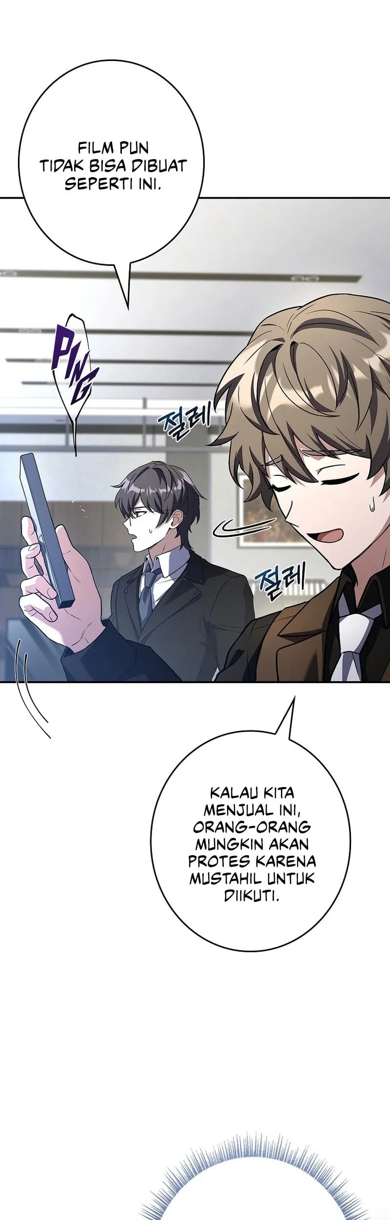 Only I Have An EX-Grade Summon Bab 21 halaman 31