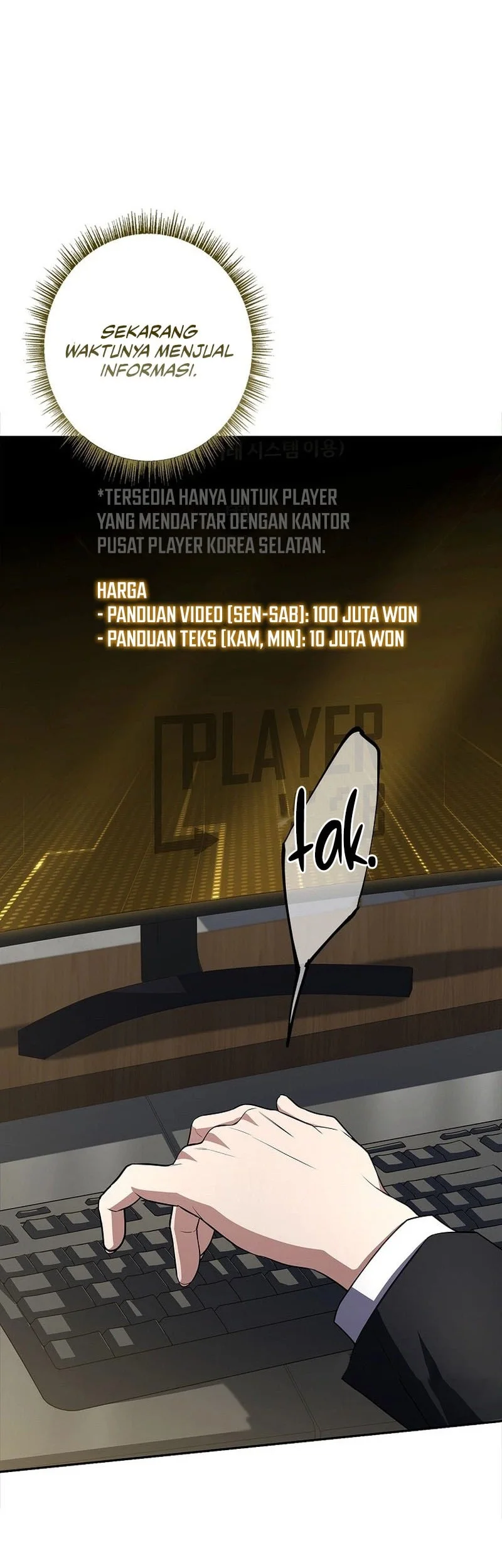 Only I Have An EX-Grade Summon Bab 21 halaman 43