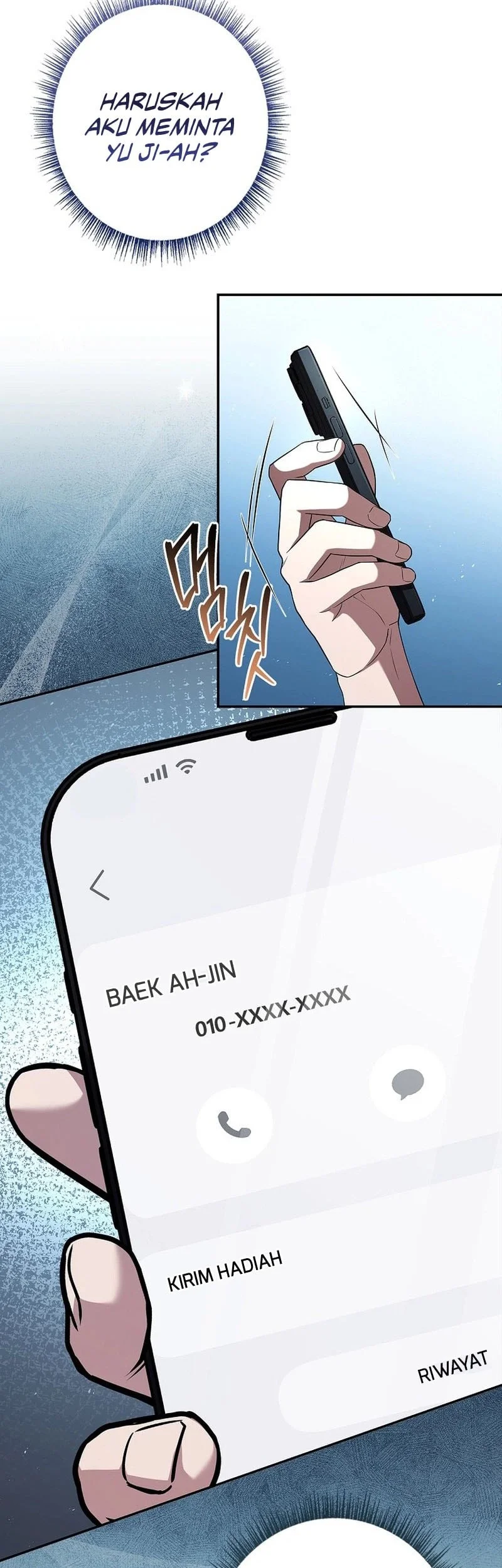 Only I Have An EX-Grade Summon Bab 21 halaman 72