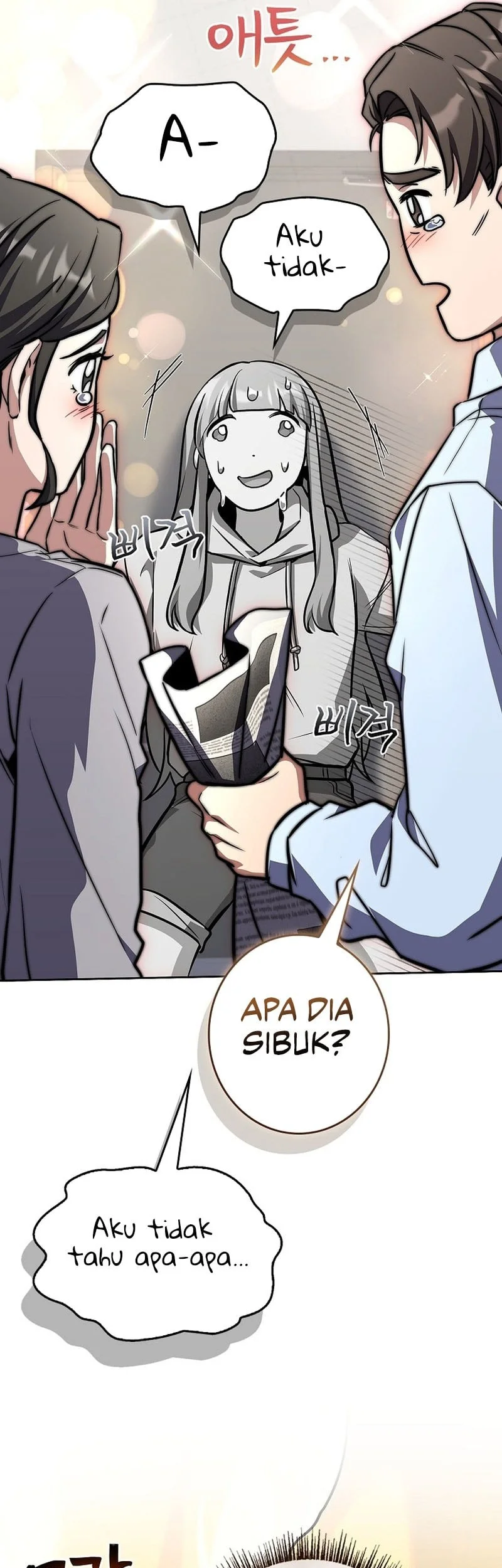 Only I Have An EX-Grade Summon chapter 22 halaman 14