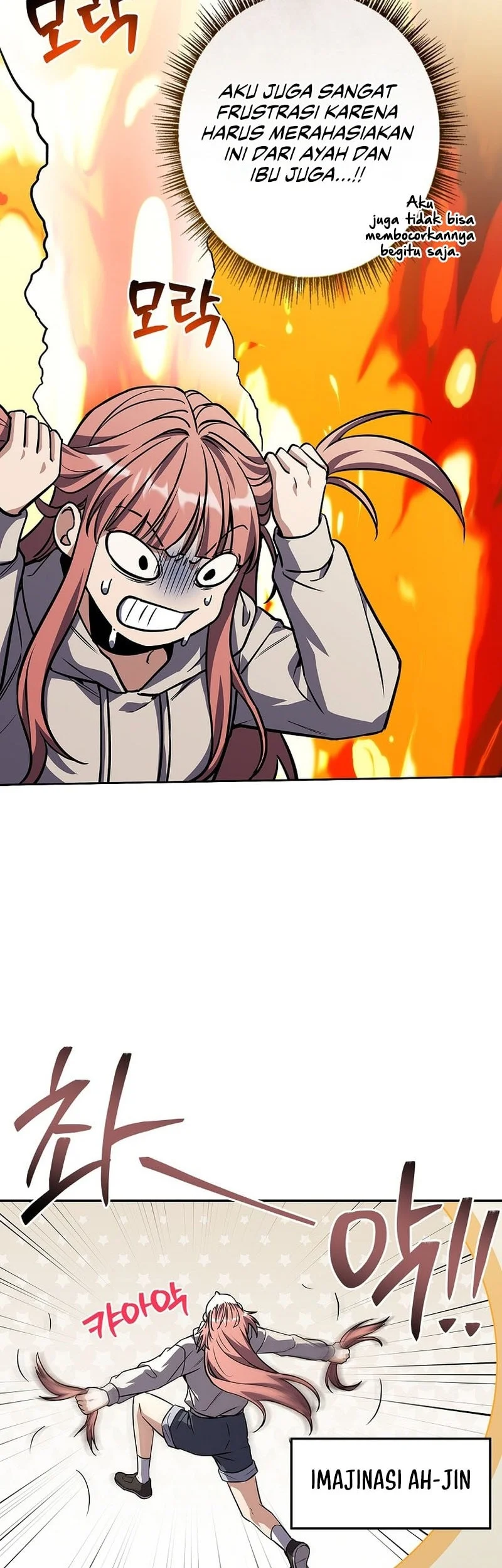 Only I Have An EX-Grade Summon chapter 22 halaman 15